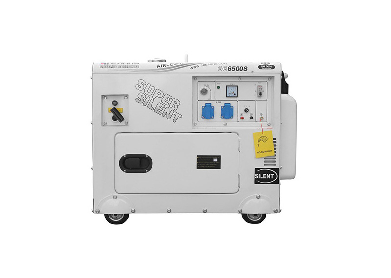 5千瓦風冷靜音汽油發電機 http://m.sjonline.cn/uploadfiles/211.149.184.142/webid862/source/202011/160445386732.jpg